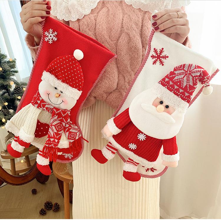 Cute Christmas Stockings, Xmas Decor Socks, Customized Stockings, Embroidered Christmas Hanging, Pink Christmas Stockings, Joyeux Noël